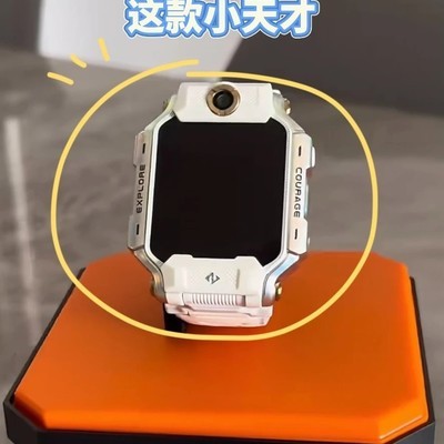 小天才电话手表揭秘