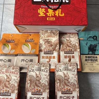 礼盒送老丈人合适吗