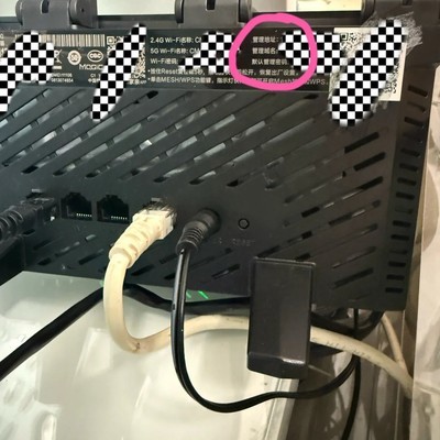 老电脑连不上新WiFi的解决方法