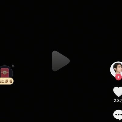 百亿导演推荐给阿嬷的情书