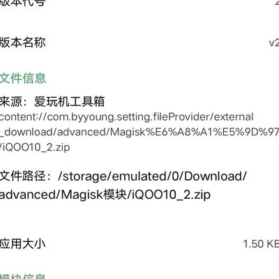 如何优化Android12系统性能？