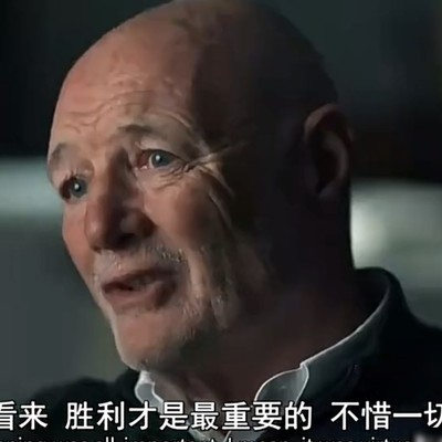 穆里尼奥纪录片引发热议