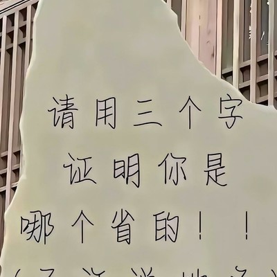 詹姆斯为何排名高于奥尼尔？