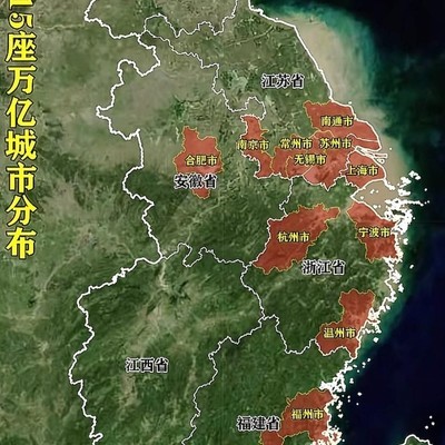 浙苏发展格局对比