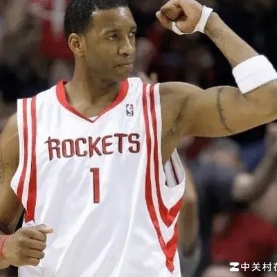 麦迪天赋到底有多高？