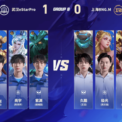 RNG.M与eStar激战，龙坑决策定胜负