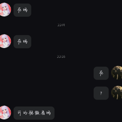 兄弟求助，社会生活遇难题