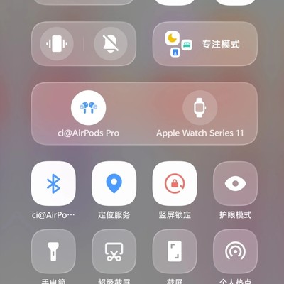 vivo兼容苹果手表耳机