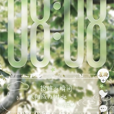 华为手机长条时间壁纸设置