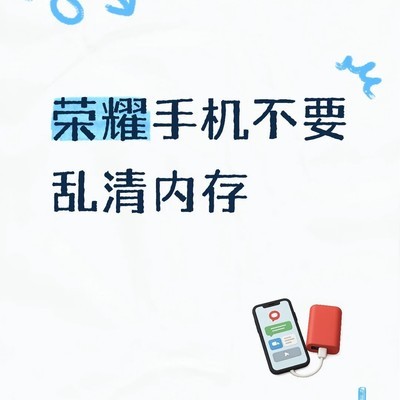 手机管家删除照片无法恢复