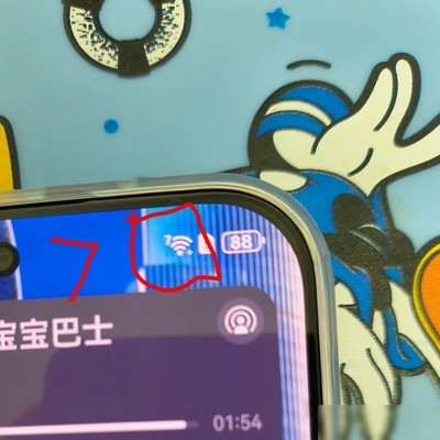 WiFi7升级体验