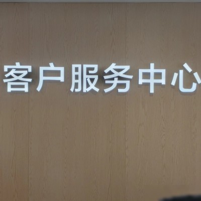 vivo换电池保修规则