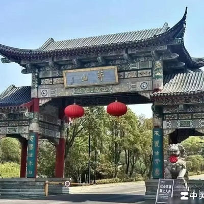 00后玄学从业者，有问必答