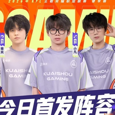 KSG青春军上限探讨