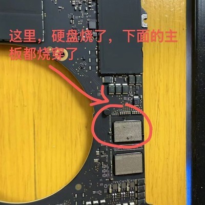 电脑进水奇迹修复