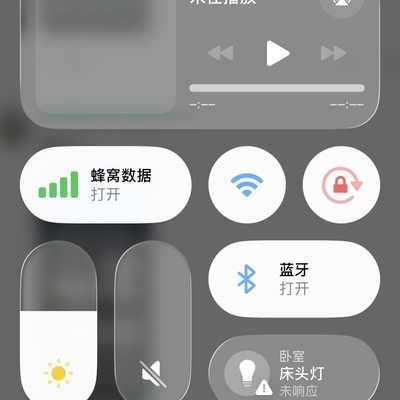 老铁们让我看看你们下拉栏是什么样的
