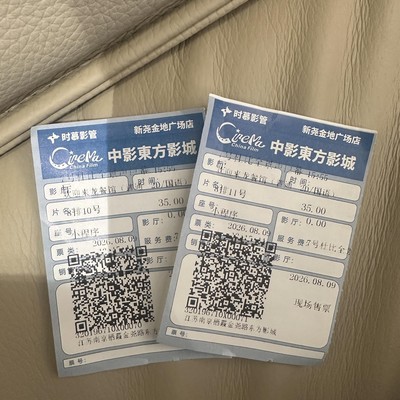 欢迎来龙餐馆观后感
