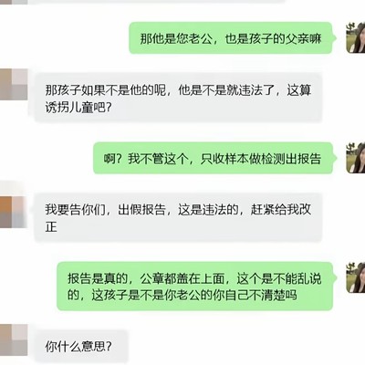 朋友求助，社会生活问题如何应对？