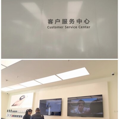 华为授权中心换屏体验
