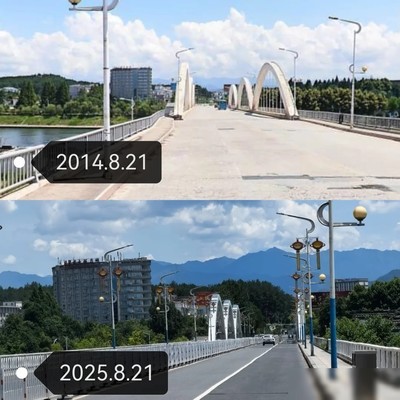 百度地图时光机唤起回忆