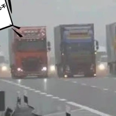 应对路怒症，安全驾驶技巧