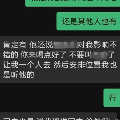 路见不平，潜水相助