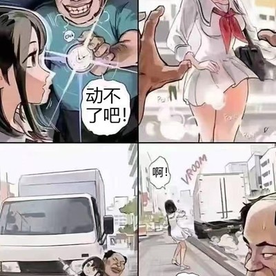 见义勇为与社会责任