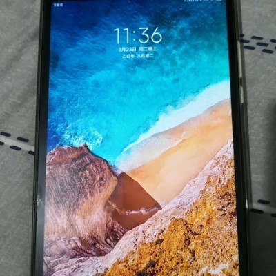 小米平板4，老款依旧实用