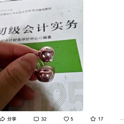 数码赛道三年沉寂，风暴将至