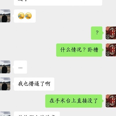 26岁同学突发胰腺炎离世