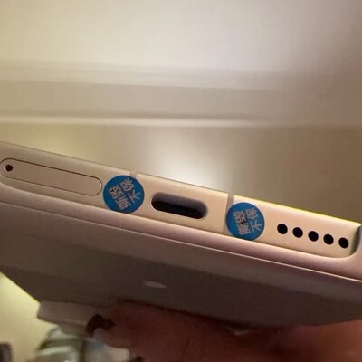 租手机麦克风被贴需警惕
