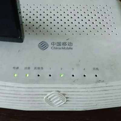 中国移动路由器无线信号消失解决方法