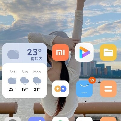 看看你们的桌面