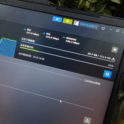 手机USB热点网速提升原理