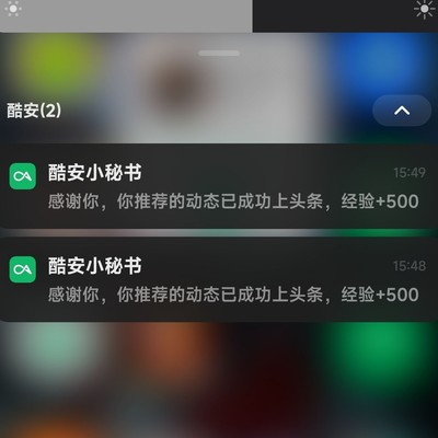 魅族联名键盘值不值得入手？
