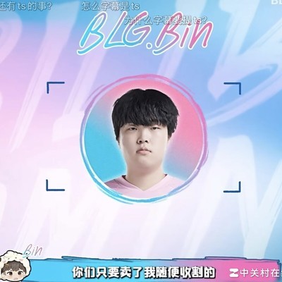 PCL与世界战队差距分析