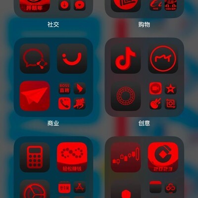 iOS 18.1深色模式不适配