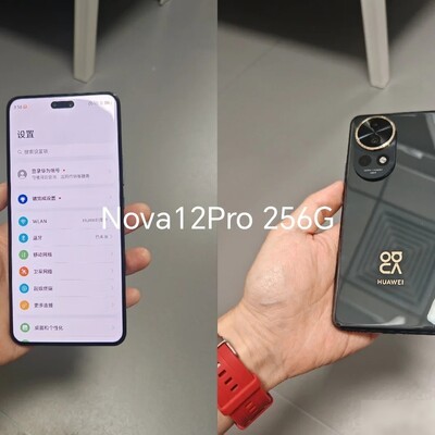 华为样机特惠价格汇总