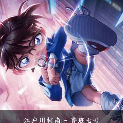 鲁班七号扫射不能动，上限受限怎么办？