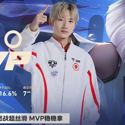 王者荣耀选手心脏不适，滔搏通报健康问题