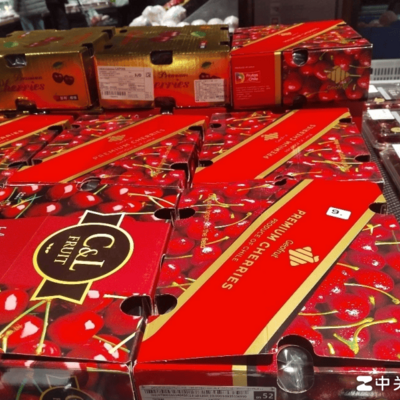 胖东来下架智利车厘子