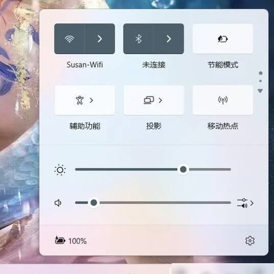 WiFi显示为以太网连接