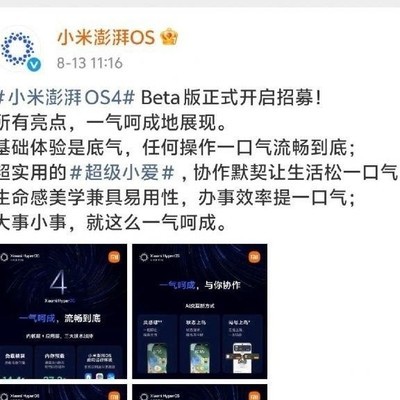 数码时代，修改与会议的无限循环