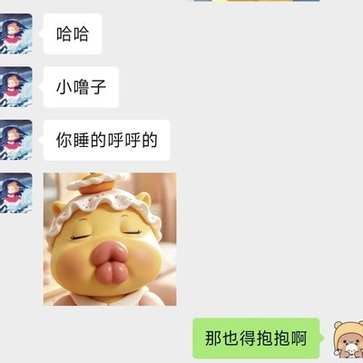 十年夫妻，婚姻中的坚持与挑战