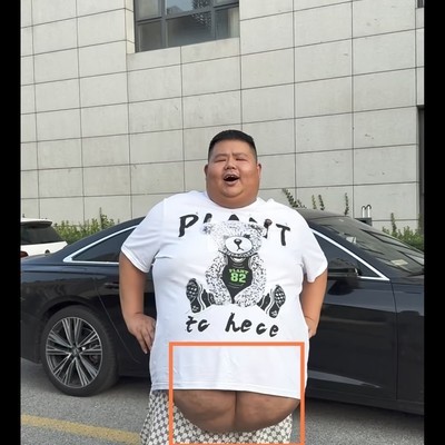 三千万换良子，身材值不值？