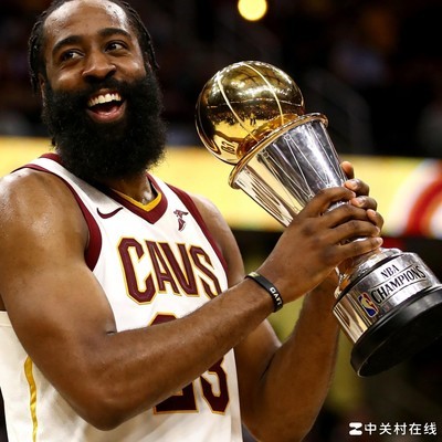 哈登加盟骑士是否最强球队