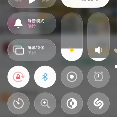 鸿蒙NEXT控制中心有啥变化？