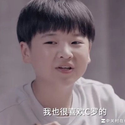 J联赛，谁还在追逐梦想？