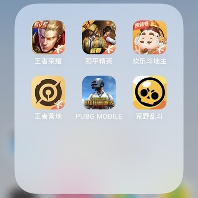 外区求生，谁一起开黑？