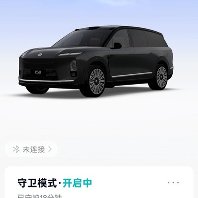 四十启程，人生下半场